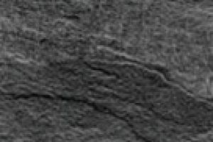 slate-pattern5D02E992-00F7-1FF8-07E0-BDCB4E739A0B.jpg